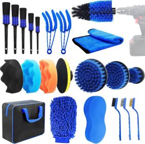 22 Pcs Car-Cleaning-Tool-Set Drill Not Include (Option: Suit)